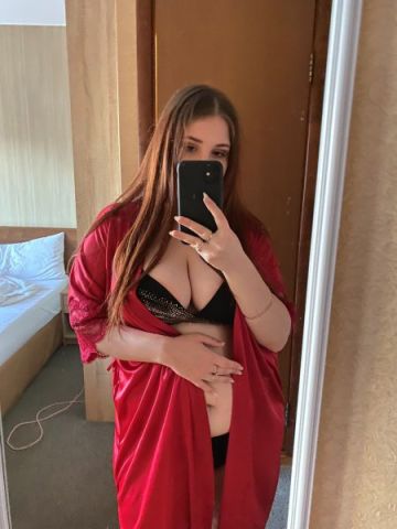 Полина